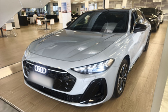 奥迪A5L 2026款 2.0T 运动版 Plus