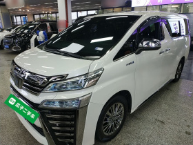 丰田 威尔法 2021款 皇冠 双擎 2.5L HV至尊版