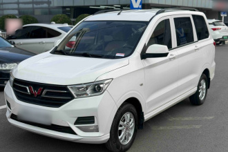 五菱汽车 五菱宏光 2021款 改款1.5L S舒适型 电动助力LAR