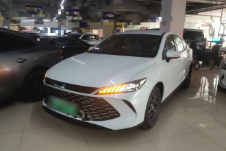 比亚迪 秦PLUS 2025款 DM-i 智驾版 55KM领先型