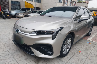 埃安 AION S 2023款 魅 580 磷酸铁锂