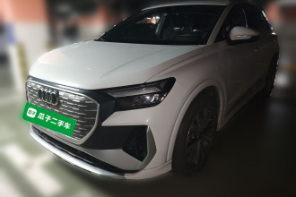 奥迪Q4 e-tron 2022款 40 e-tron 创行版