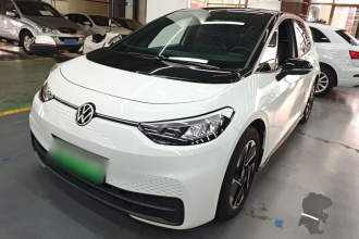 大众ID.3 2024款 出众版