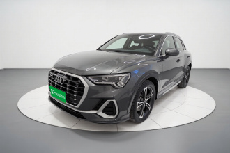 奥迪Q3 2022款 45 TFSI quattro 时尚动感型