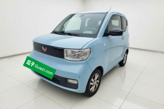 五菱汽车 宏光MINIEV 2021款 马卡龙时尚款 三元锂