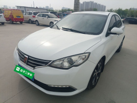 荣威360 2017款 1.5L 自动豪华版