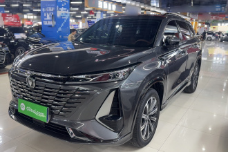 长安CS75 PLUS 2023款 第三代 1.5T 自动领航型