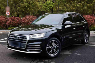 奥迪Q5L 2020款 45 TFSI 尊享时尚型