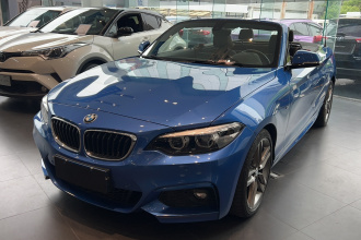 宝马2系(进口) 2018款 225i 敞篷轿跑车 M运动型