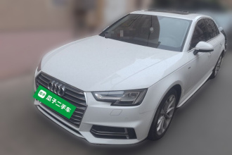 奥迪A4L 2018款 30周年年型 40 TFSI 时尚型