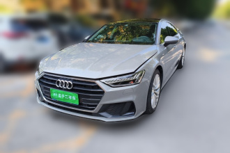 奥迪A7 2021款 45 TFSI 臻选型