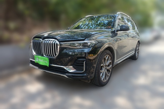 宝马X7 2021款 xDrive40i 领先型豪华套装