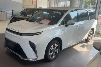 上汽大通MAXUS 大家9 2025款 改款 长续航 行政七座版