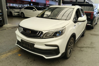 吉利汽车 远景X3 2019款 升级版 1.5L CVT尊贵型