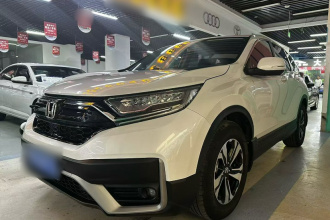 本田CR-V 2021款 240TURBO CVT两驱都市版
