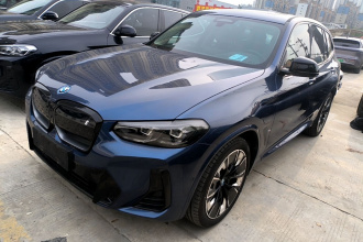 宝马iX3 2022款 创领型