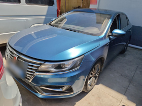 荣威i6 2019款 PLUS 20T TST 4G互联旗舰超赞版