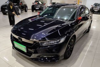 本田 雅阁 2021款 260TURBO 豪华·星空限量版
