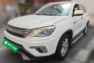 长安CS75 2014款 1.8T 自动精英型 国V