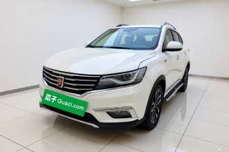 荣威RX5 2016款 20T 两驱自动互联网智享版