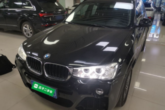 宝马X3(进口) 2016款 xDrive20i M运动型