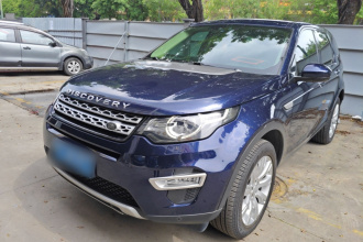 路虎 发现神行(进口) 2015款 2.0T HSE LUXURY