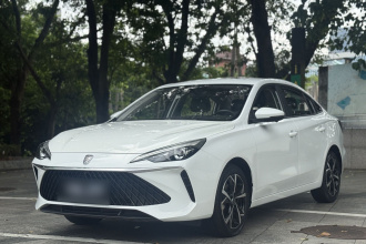 荣威i5 2023款 1.5L CVT尊荣版
