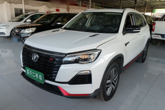 长安CS75 2022款 蓝鲸版 1.5T DCT豪华型