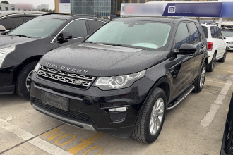 路虎 发现神行 2016款 2.0T SE