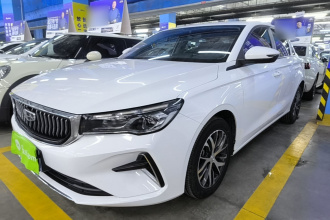 吉利汽车 帝豪 2022款 第4代 1.5L CVT亚运版