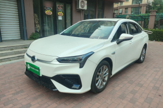 埃安 AION S 2023款 魅 580 磷酸铁锂