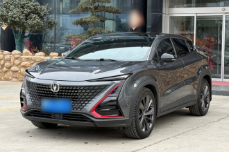 长安UNI-T 2020款 1.5T 旗舰型