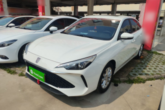 荣威i5 2023款 1.5L CVT豪华版