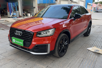 奥迪Q2L 2020款 35 TFSI 进取动感型