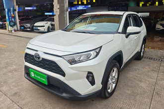 丰田 RAV4荣放 2024款 2.0L CVT两驱都市版