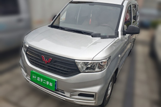 五菱汽车 五菱宏光V 2022款 1.5L劲取版液压助力LAR