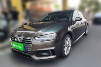 奥迪A4L 2018款 30周年年型 40 TFSI 时尚型