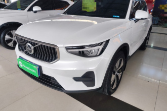 沃尔沃XC40 2023款 B3 智远豪华版