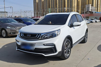 吉利汽车 远景X3 2020款 1.5L CVT尊贵型