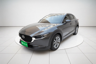 马自达CX-30 2020款 2.0L 自动嘉悦型