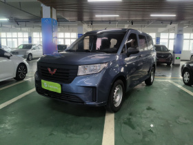 五菱汽车 五菱宏光PLUS 2020款 1.5L 手动标准型 5座