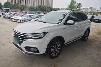 荣威RX5 2020款 20T 自动4G互联百万款