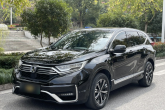本田CR-V新能源 2021款 锐·混动e+ 2.0L 睿智版