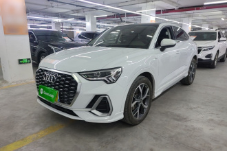 奥迪Q3 Sportback 2020款 40 TFSI 时尚型