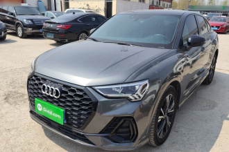 奥迪Q3 Sportback 2022款 40 TFSI 时尚型