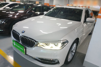 宝马5系新能源 2020款 里程升级版 530Le 先锋版