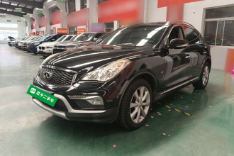英菲尼迪QX50 2015款 2.5L 舒适版
