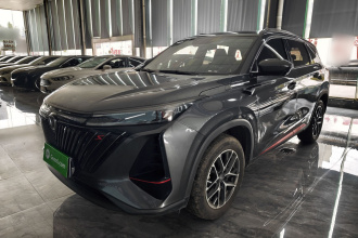 长安CS75 PLUS 2022款 第二代 1.5T 自动尊贵型