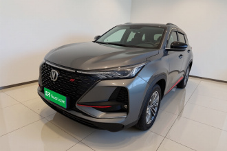 长安CS75 PLUS 2021款 1.5T 自动豪华型