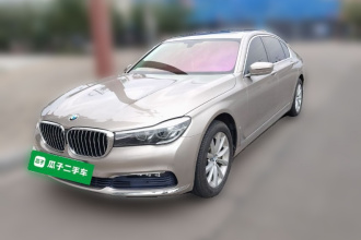 宝马7系 2016款 730Li 领先型